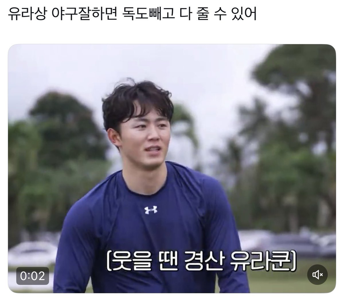 ゆらにもこの構文(定期)が使われて

まぁ、うん、ある意味ちゃんと受け入れられたんだね

とかいう気持ち、でも本人には見て欲しくないわね