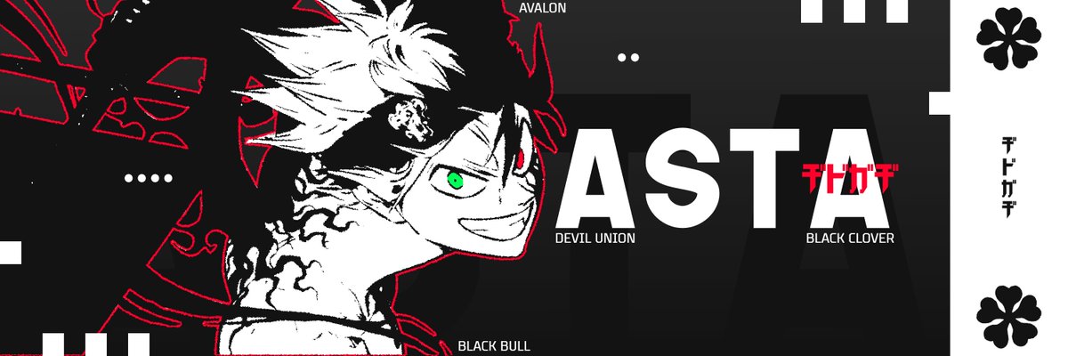 Avalon. tweet media