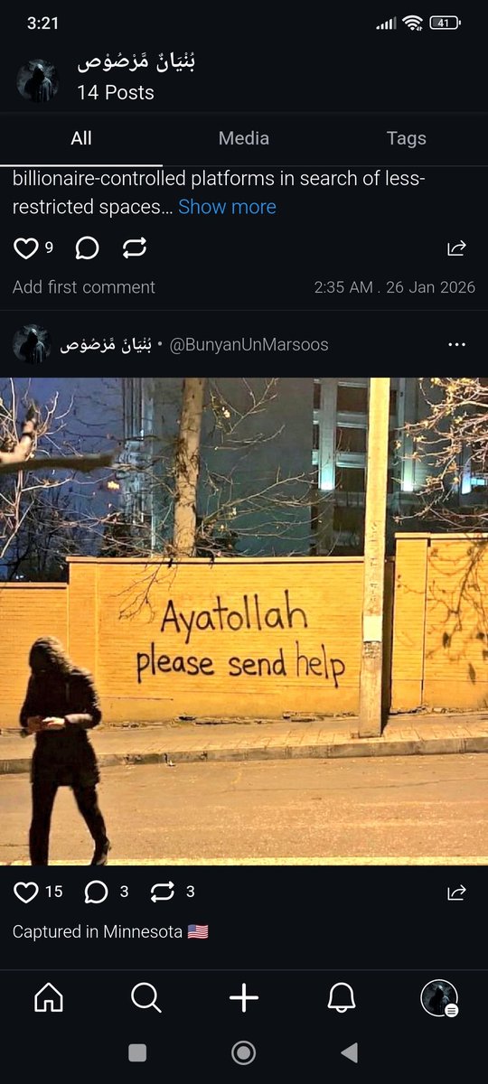 ThePakMuslims's tweet photo. @galpalpheebs my posts are getting good engagement there lol

https://t.co/KdFxWhpibd https://t.co/xH1yU5IqZM