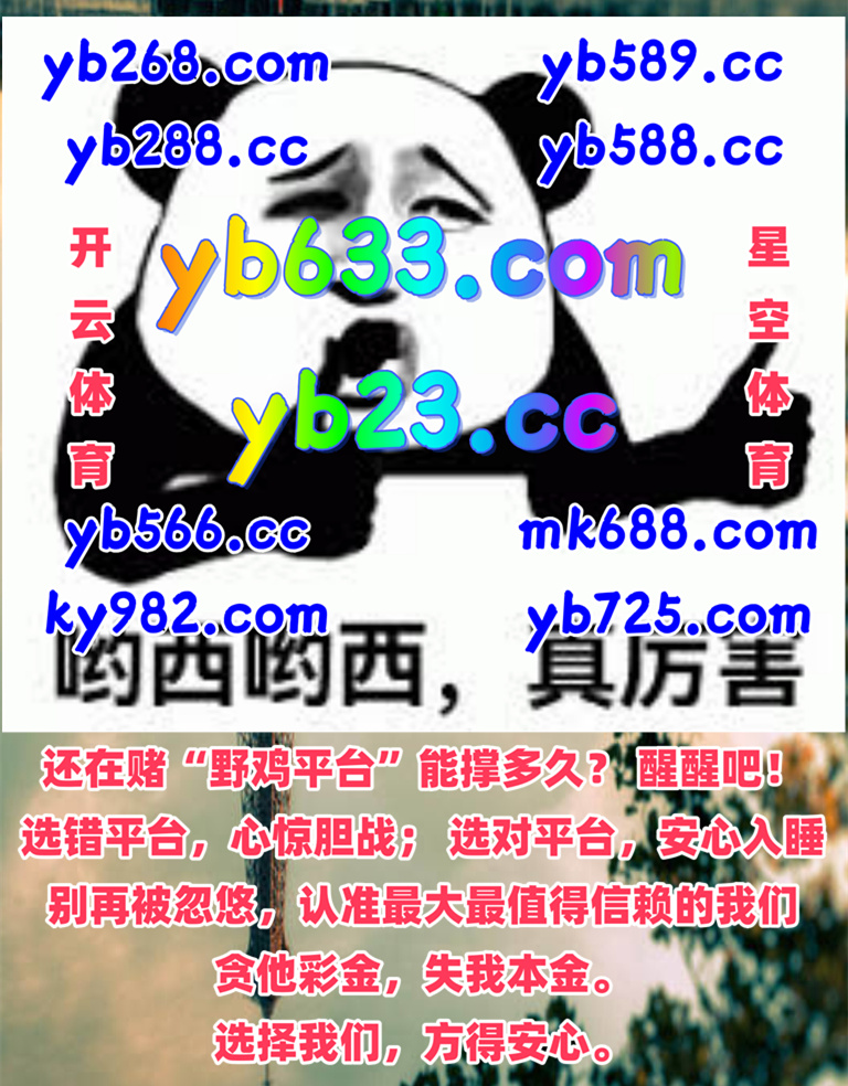 sshank2257's tweet photo. 现在是早上6点18分
🌓👟🍐⚰📈 
开云体育 ️ 娱乐平台 
百家乐 
乐天体育 ️ 沙特联赛 
棋牌 https://t.co/O3jUS6gGhg