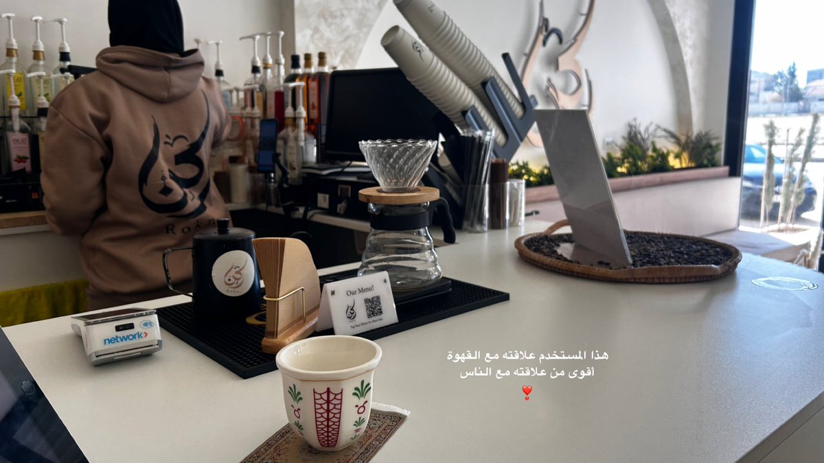 Fatimabk2002's tweet photo. https://t.co/6zB7amWsX1