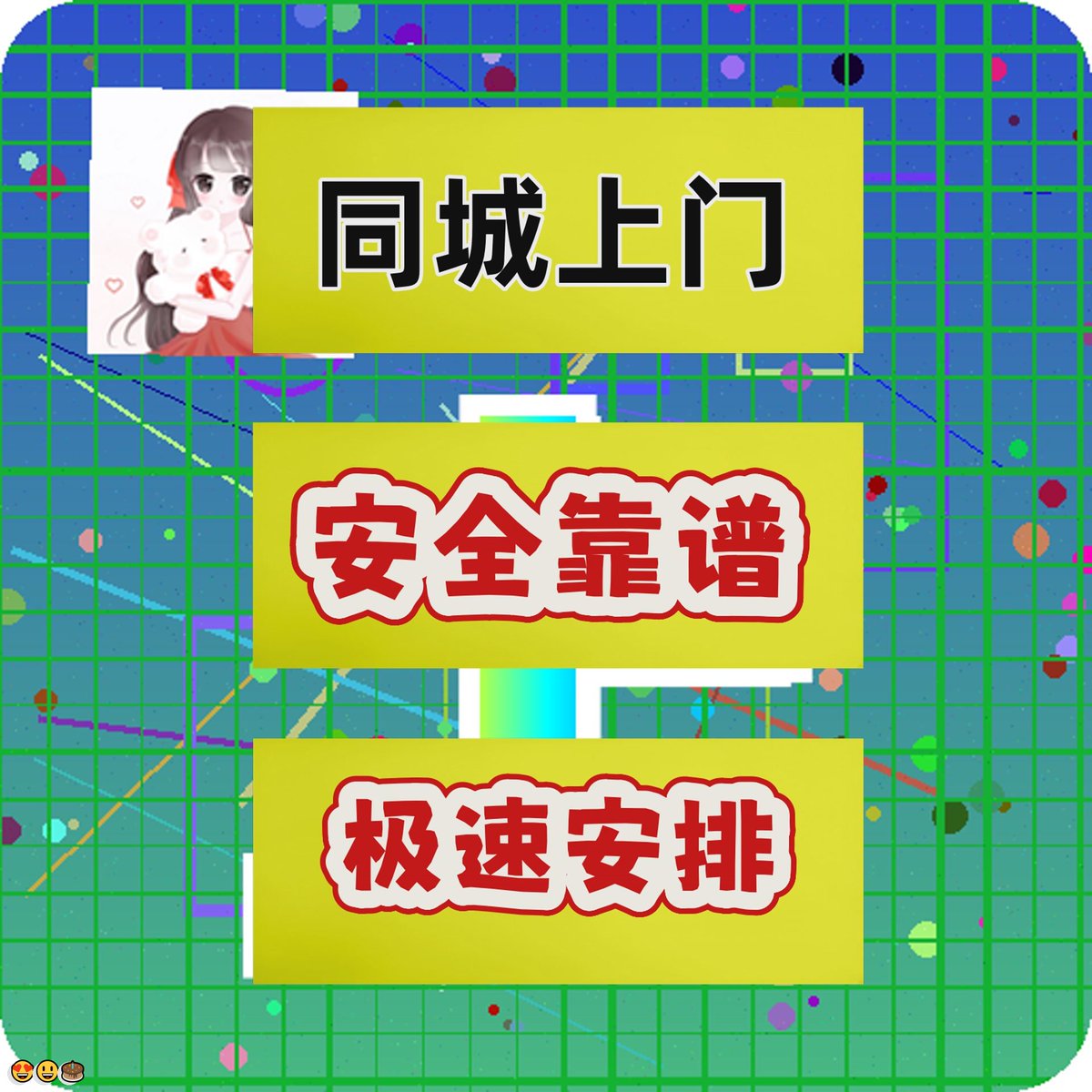 诺伦斯诺尔｛官网：701.tw｝.arb