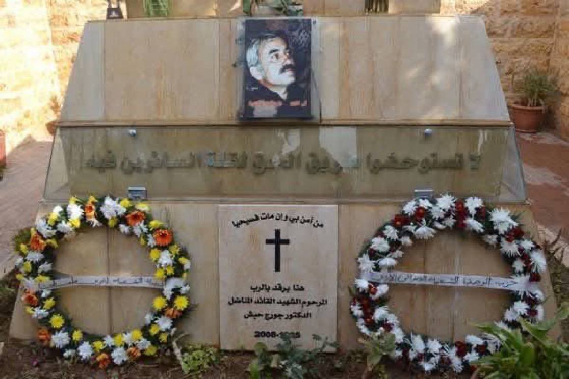 Abu_ali6791's tweet image. كانت وصية حكيم الثورة جورج حبش أن يكتب على قبره : " لا تستوحشوا طريق الحق لقلة السائرين فيه "