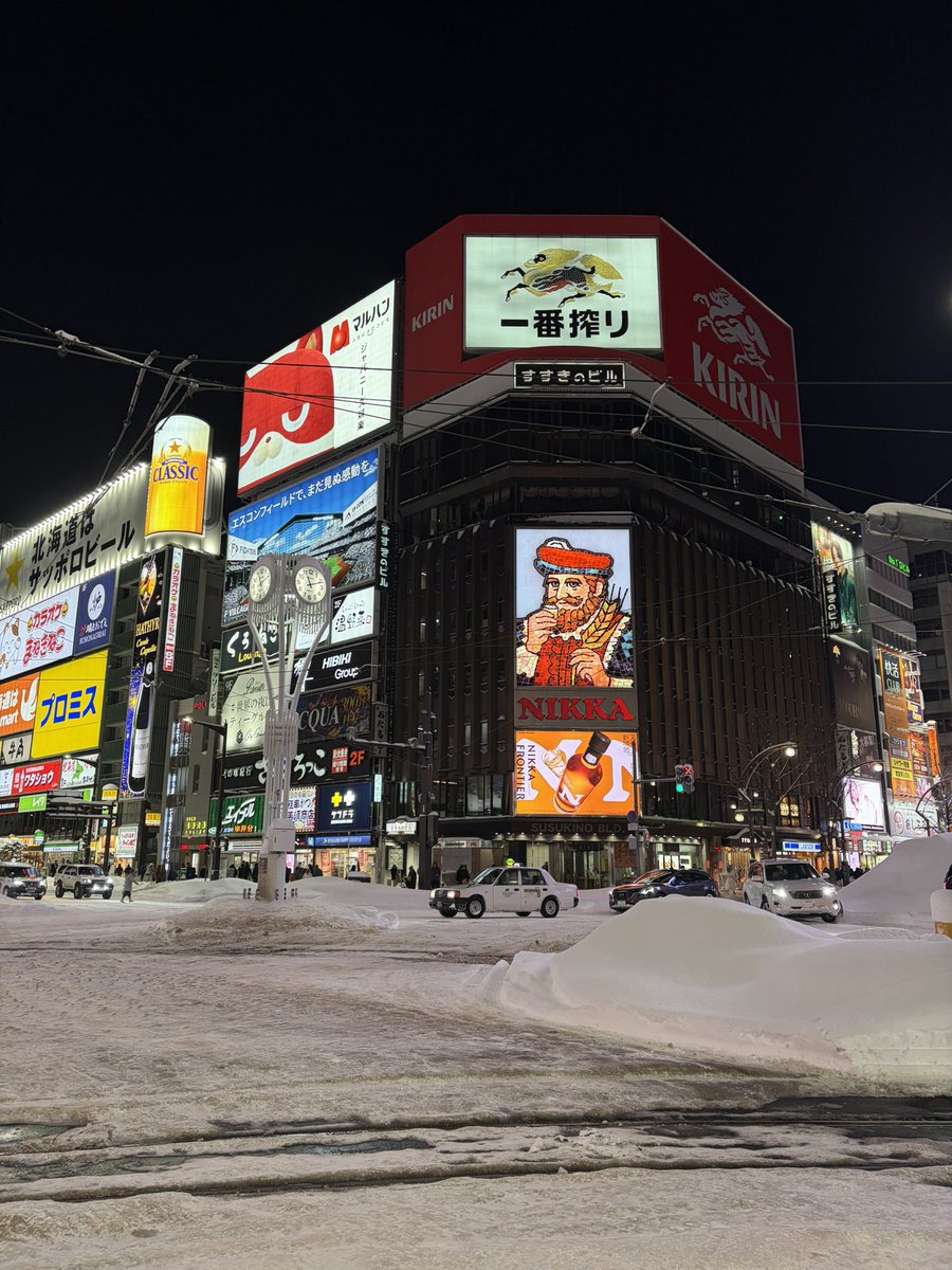本日も札幌中央スキー場が開場しました。ふかふかのパウダースノウが準備されてます。