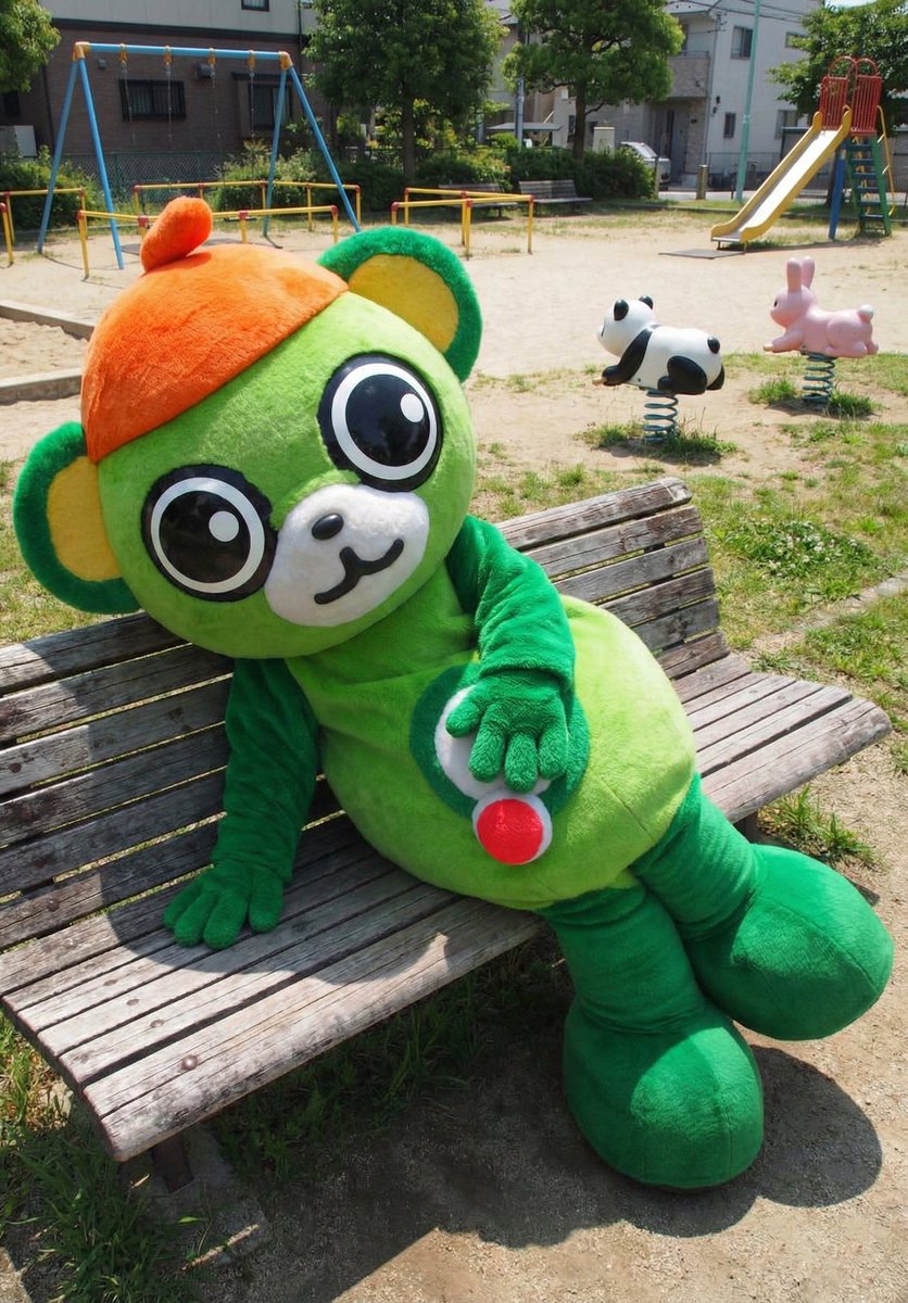 大崎一番太郎【公式】 (@osaki1ban) / Posts / X