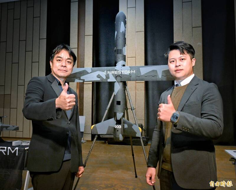 TaiwansDefense's tweet photo. Taiwan advanced glass firm G-TECH Optoelectronics Corporation has partnered with U.S. defense startup Firestorm Labs and satellite communications firm AERKOMM to build a democratized drone supply chain in Taiwan.

(Liberty Times) https://t.co/Ra4zzSDzFE