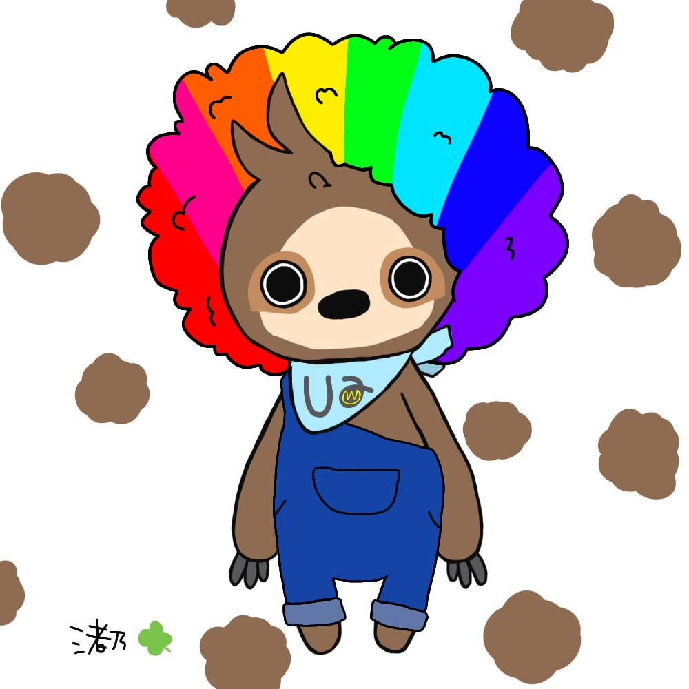 ╰(╰ ◉ ⬬ ◉ ) 壱佳おねぇちゃんが言ってくれたからレインボー