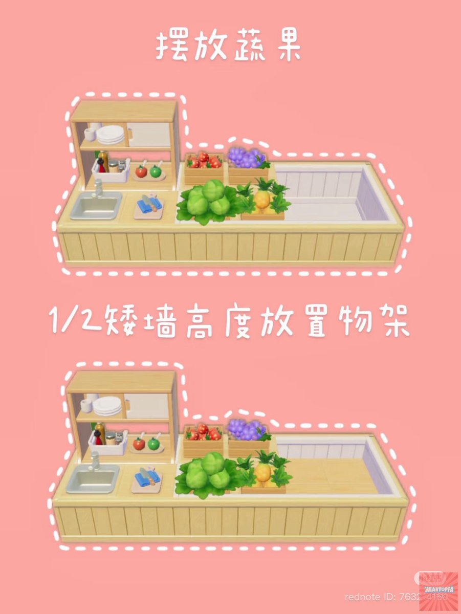 ❤️kitchen sink counter dapet dari rednote (763214160)