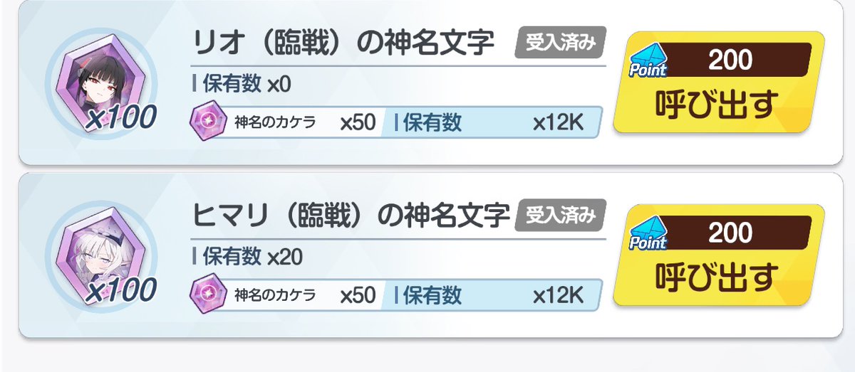 Post by じー・ぼくしーず@uɐdɐɯıs on X: さてどうしよう