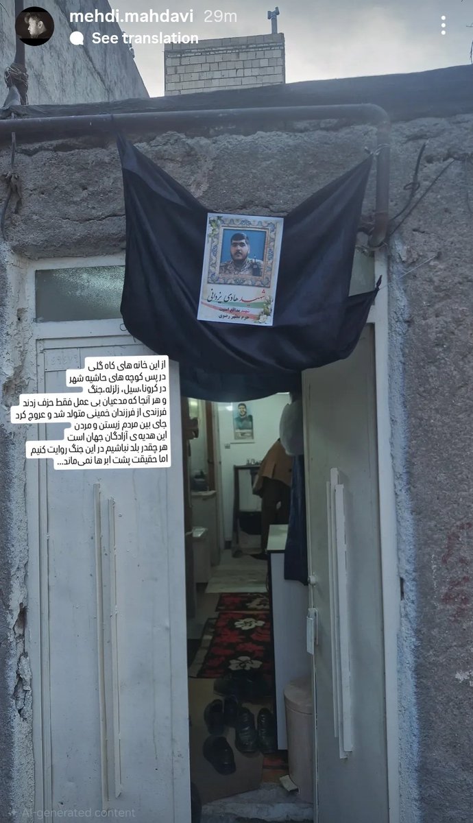 محمد اکبرزاده tweet media