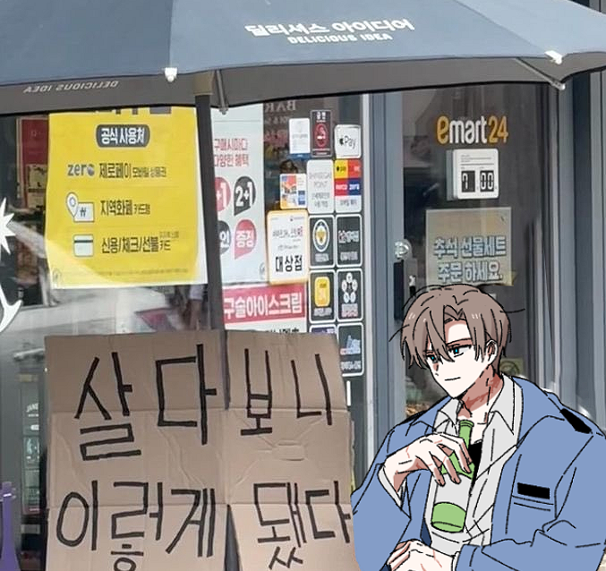 9896 (@meta_alph) on Twitter photo 