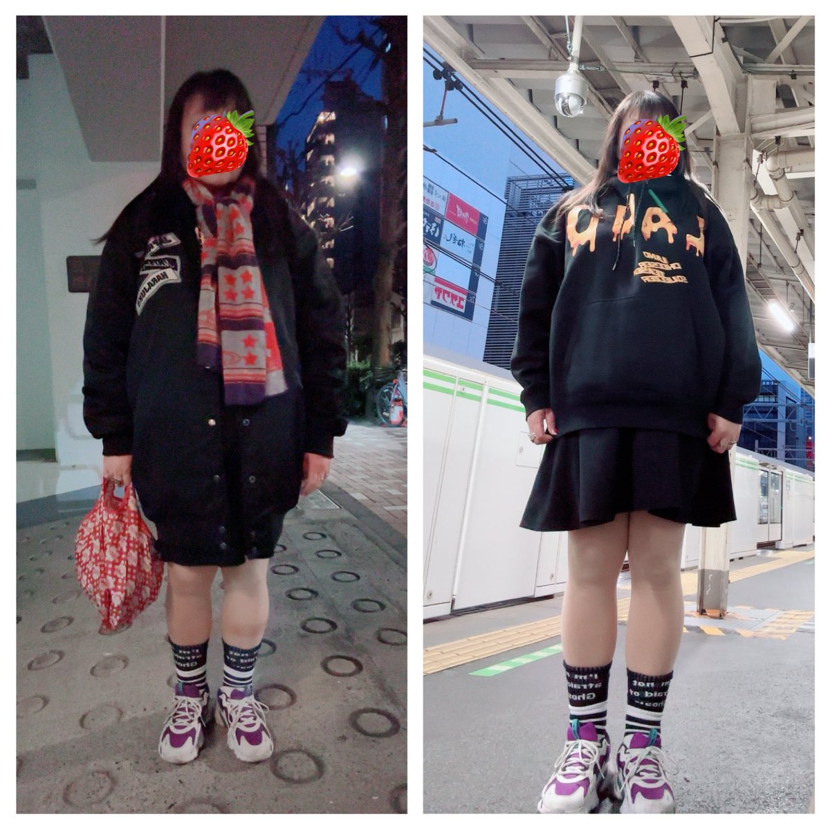 nanaporon's tweet photo. 1/26のお洋服♥️MA1はMILKBOY。パーカー、ソックスはLANDbyMILKBOY。マフラーはVivienne Westwood。スカートはPUNYUSです🍀#milkboy #MILKBOY
#landbymilkboy #LANDbyMILKBOY
#MILKBOY狂 #milkboyアイテムコレクション #milkfashion https://t.co/OOGFx8VyUu