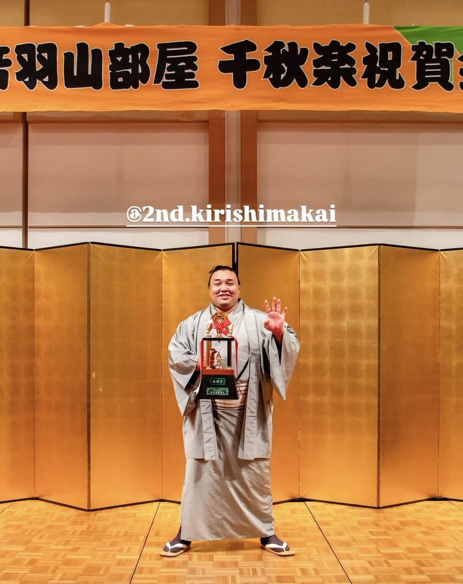 霧島☆励子(Reiko) tweet media