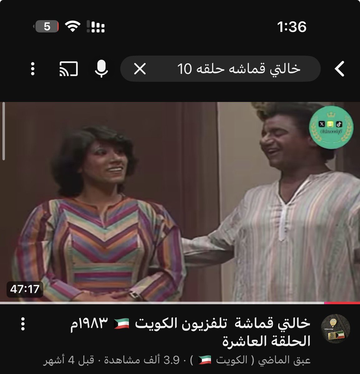 إيدن tweet media