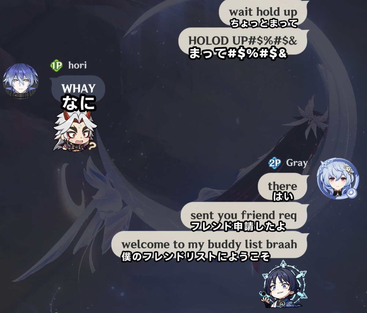 グレイ (@Ganyu_C6R5) / Posts / X