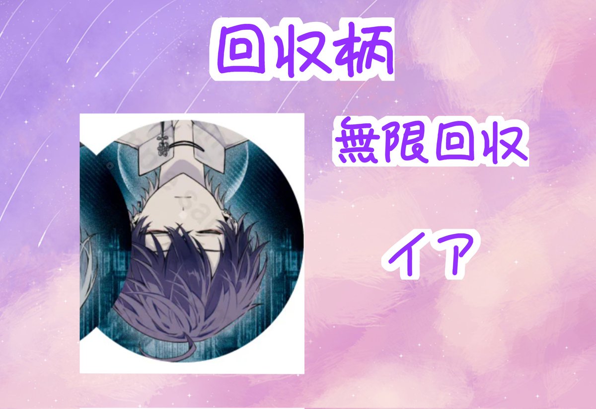 𝕜𝕪𝕠𝕜𝕒 tweet media