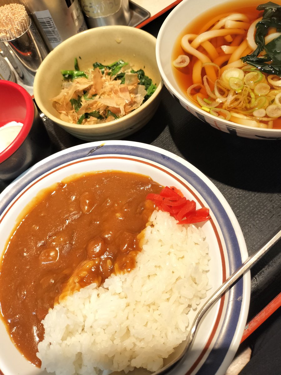 kazu☆ (@kazu_year) / Posts / X