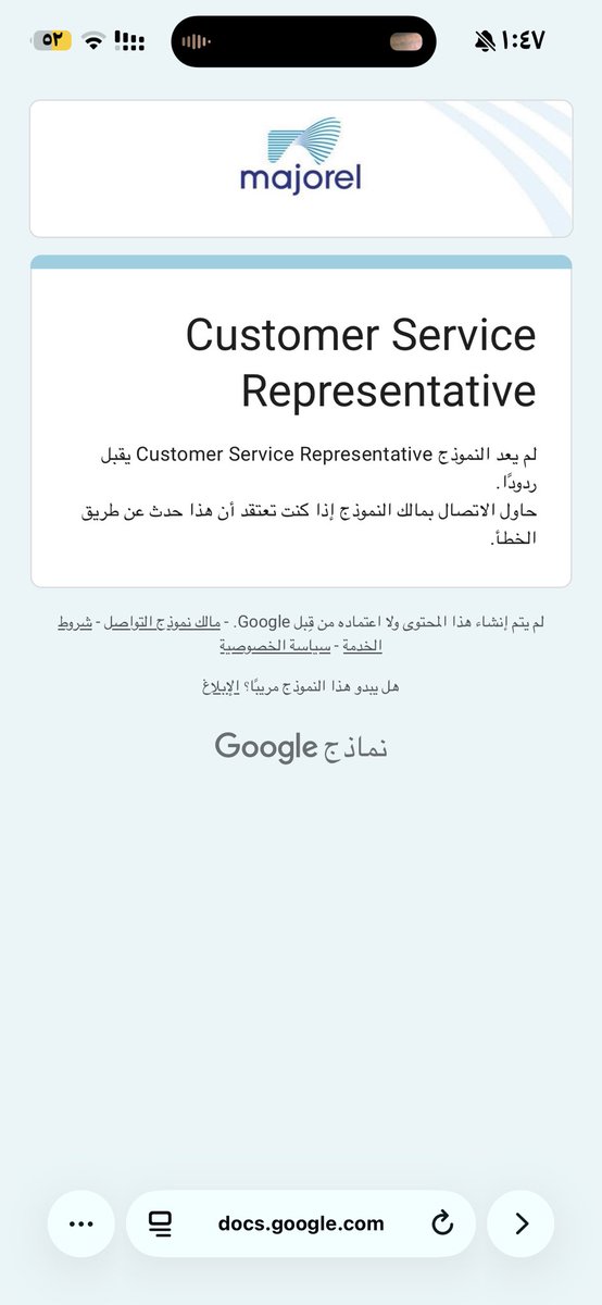 Rami Asiri 𖤍. tweet media