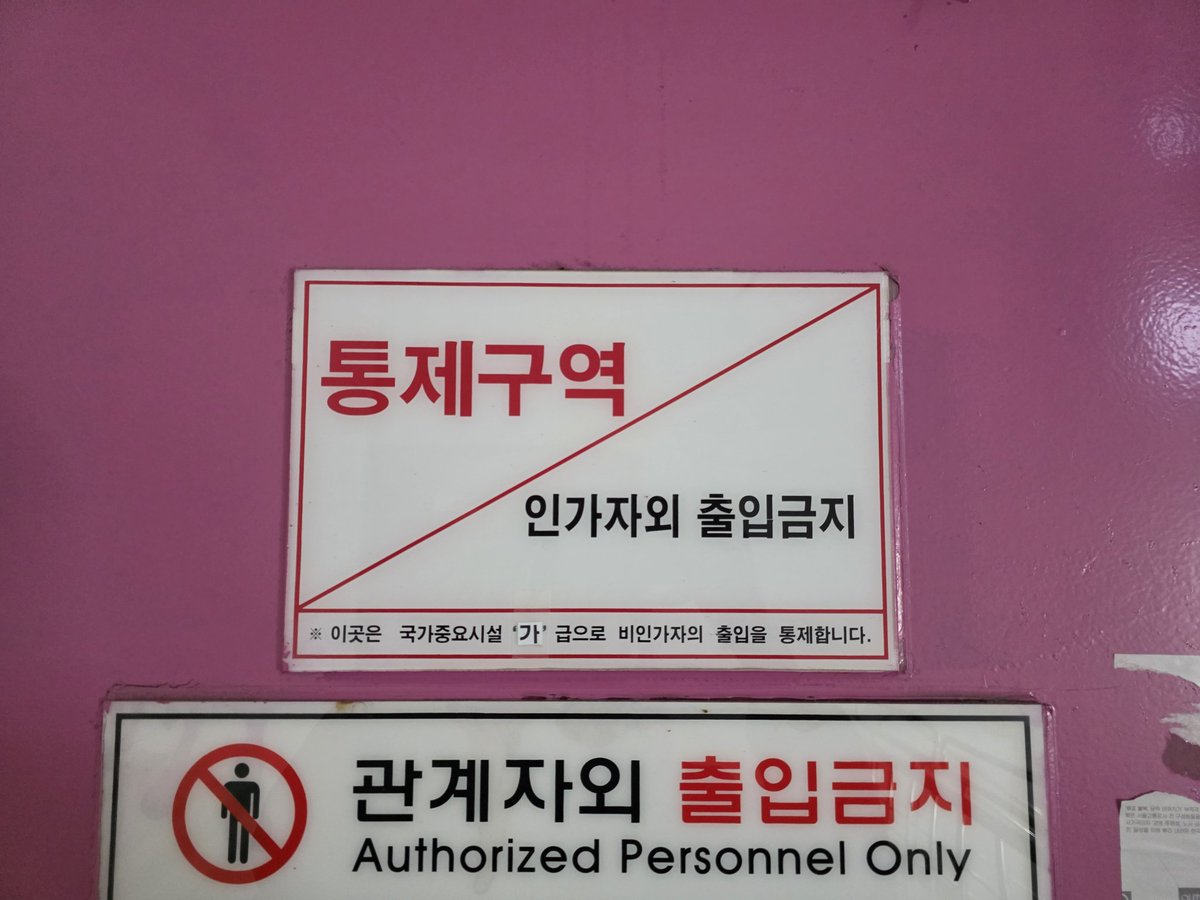 Viewtiful_World's tweet image. 2년 동안의 관제생활을 마치고, 다시 현장으로 복귀하게 되었읍니다.