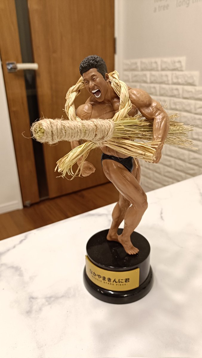 BBAchan's tweet image. 娘が学校で作ったらしい。ほうき🧹と輪っか？