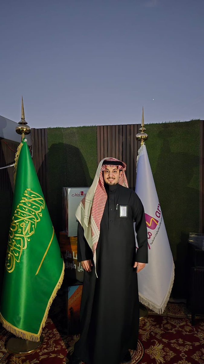 عبدالرحمن بن صالح العقيّل tweet media