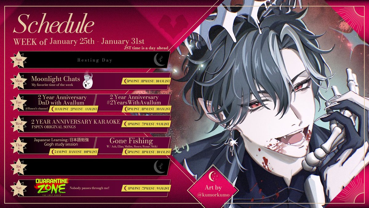 Schedule for the week of January 25th - 31st🎸🌙

ANNIVERSARY WEEK!🥳
