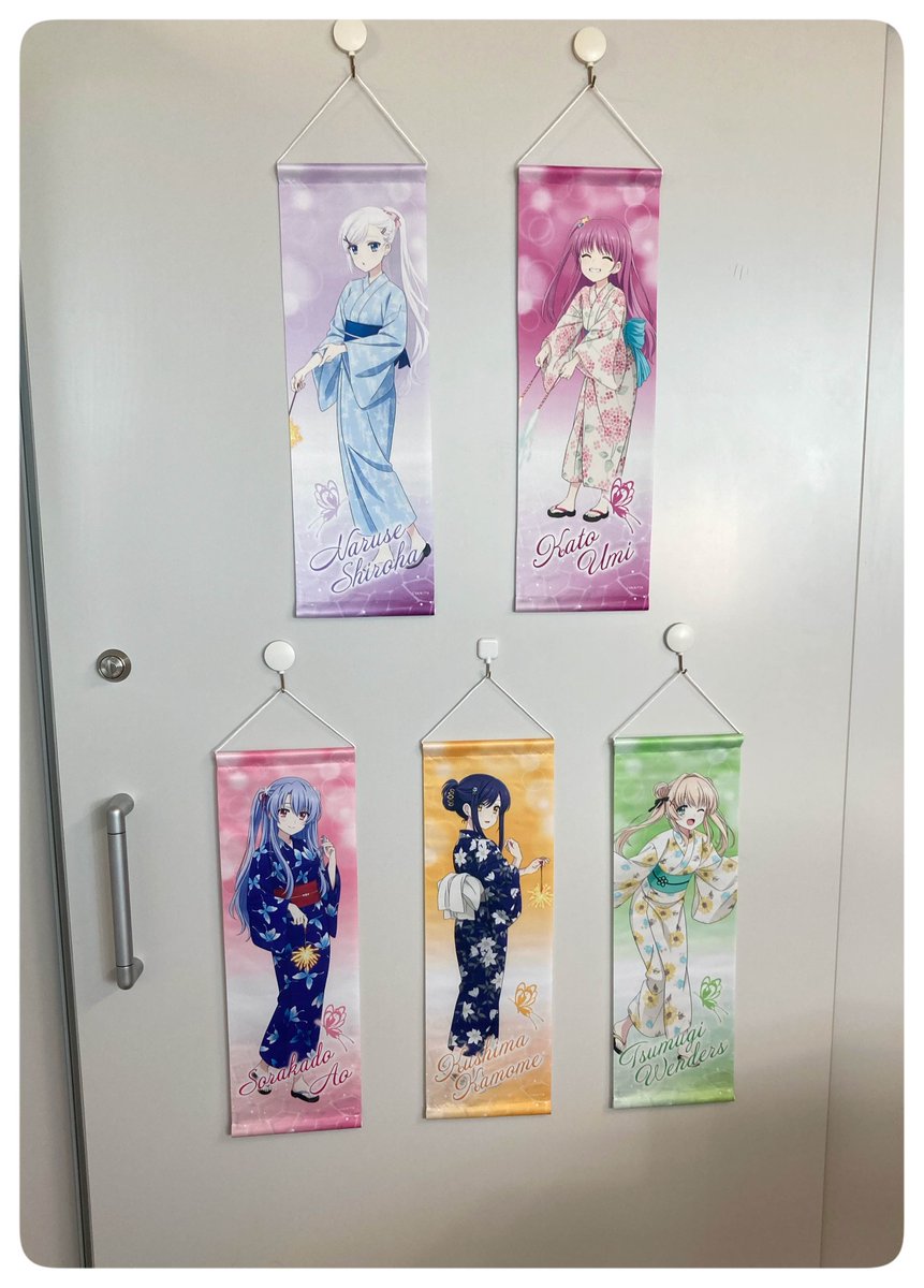 『Summer Pockets』 スクラッチ　A賞　ビッグサイズタオル Summer Pockets』 スクラッチ A賞 ビッグサイズタオル Summer Pockets