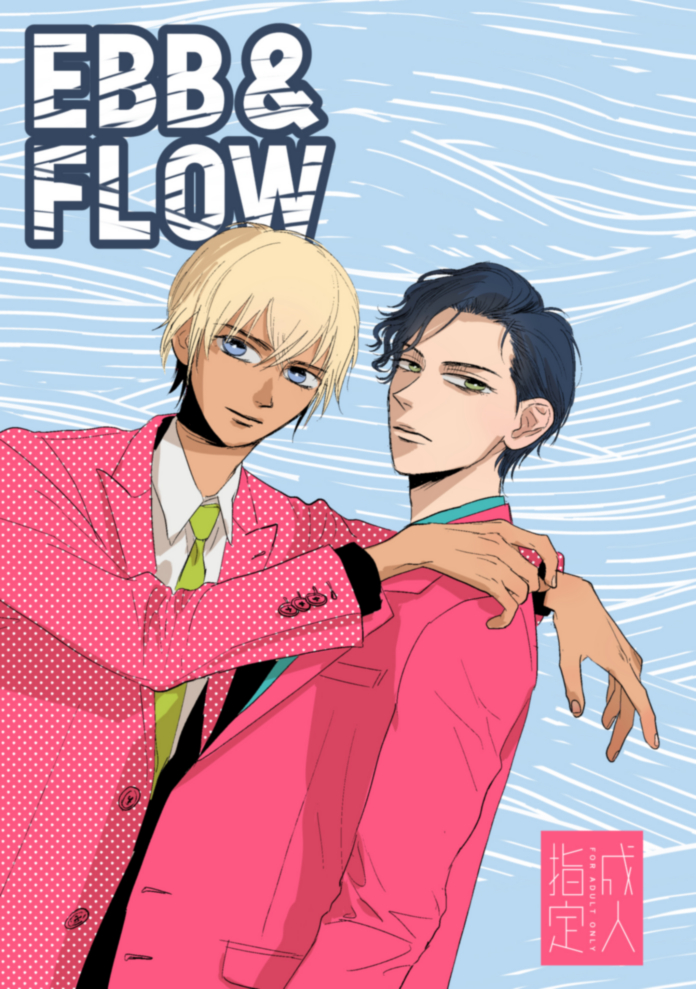 りう@11月新刊通販先行 (@coco_nono) / Posts / X