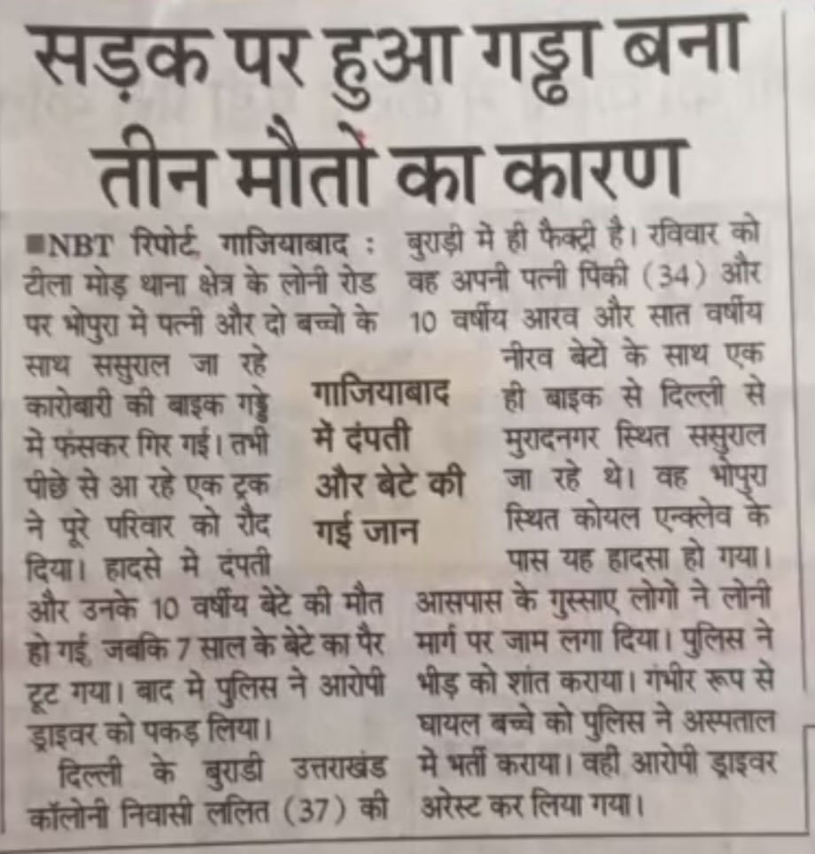 आवाज ओक्सि होम्स के निवासियों की tweet media