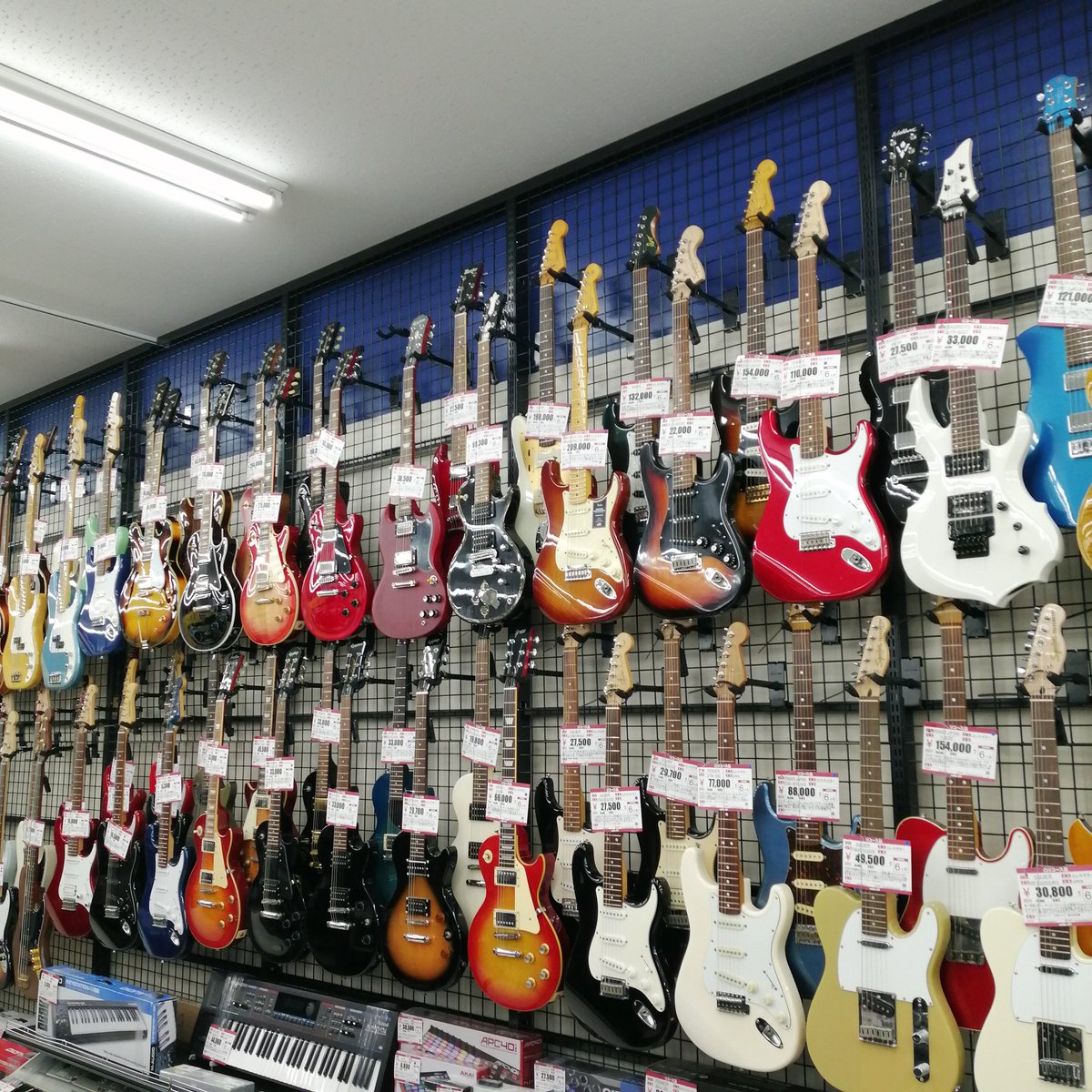 いつも当店をご利用頂き誠にありがとうございます！ 当店では楽器の 