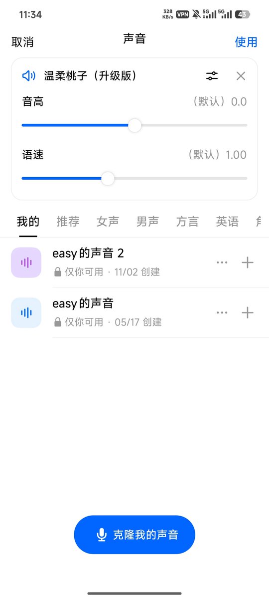 Easyplux tweet media