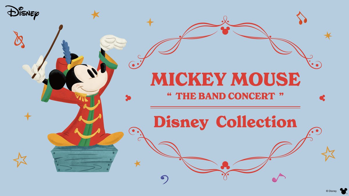 Disney Collection～MICKEY MOUSE “THE BAND CONCERT”～】 ステッカー