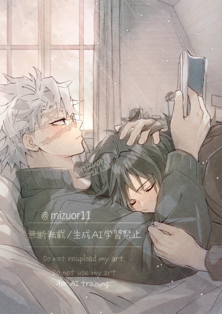 キ学🍃🌊
『寄り添う午後の物語📖』