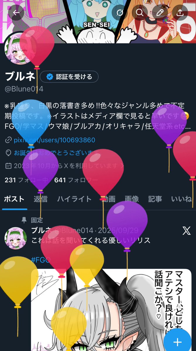 ✌︎(´-ω-`  ✌︎ )生まれたﾆｬ‼︎