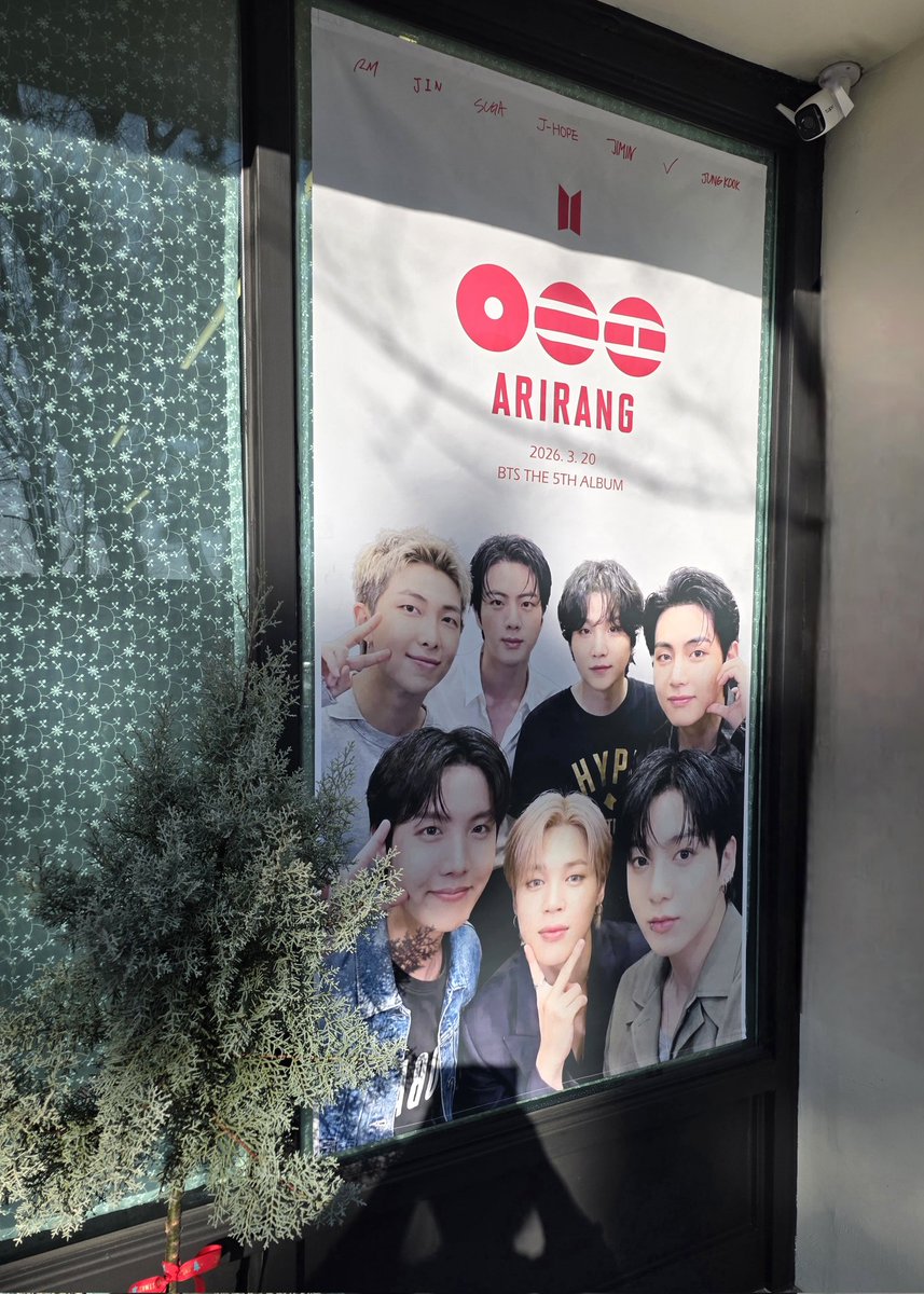 완전체 앨범  #ARIRANG 
3월 20일 발매일 동네방네 소문내어보기~💜

아미님덜 취켓팅 성공기원🙏
700만장 바램까징🙏~이다

#BTS_ARIRANG #BTS_WORLDTOUR_GOYANG 
#BTS_WORLDTOUR