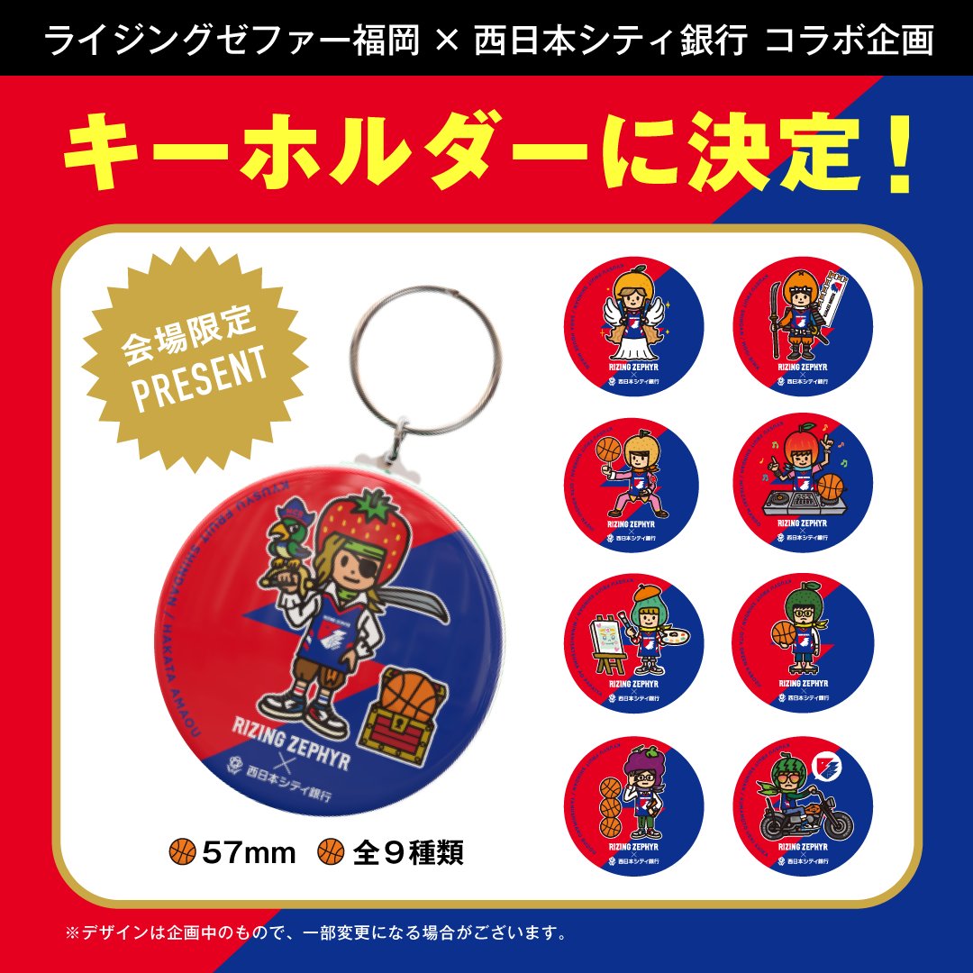 🎁結果発表🎉】 たくさんのご応募ありがとうございました✨ 投票の結果