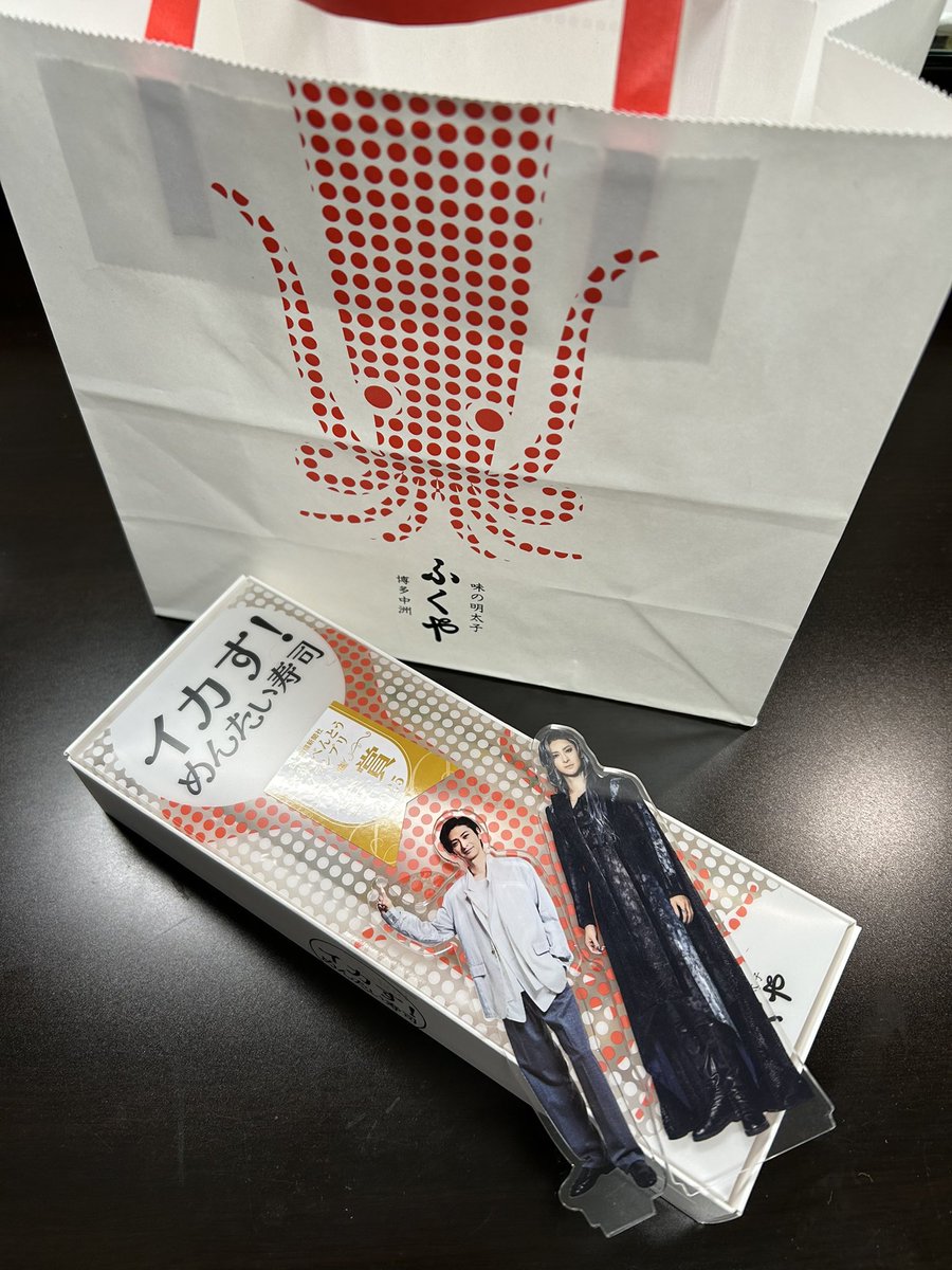 RYieFun's tweet image. 福岡で買ったもの食べたもの😋

🦑イカす！めんたい寿司
イカ×明太子×大葉×甘醤油の好きな組み合わせで最高だった✨
切り分けられてないことだけ、開けてビックリした🤭
フォロワーさんに当日予約できる場所を教えていただき感謝です🙏🏻