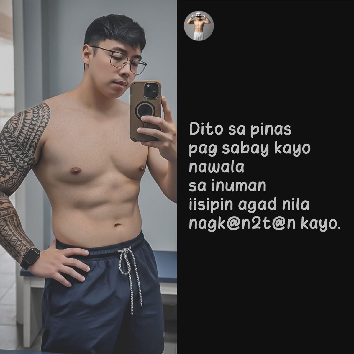 ๐ชฝD'ArchAngel tweet media