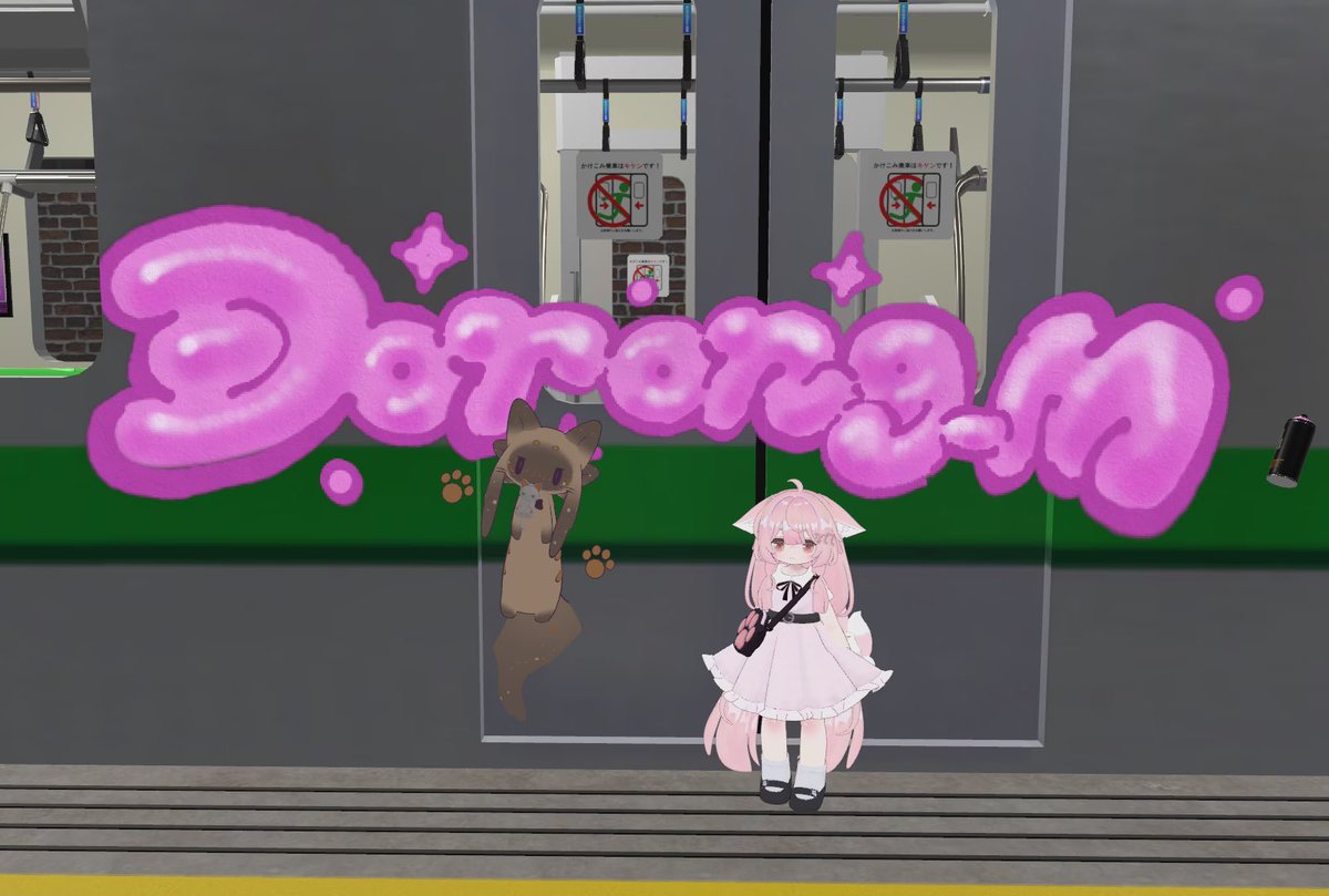 三色団子 (@tart_tabemasu) / Posts / X