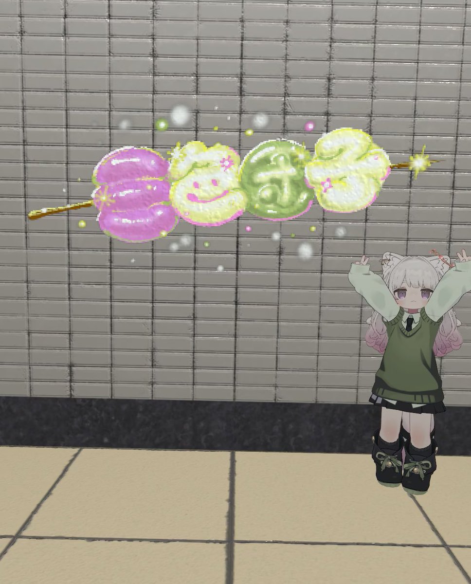 三色団子 (@tart_tabemasu) / Posts / X