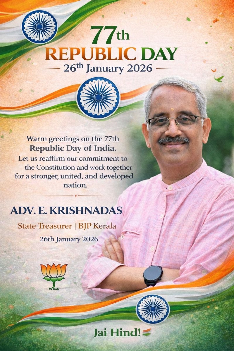 Adv.Krishnadas.E tweet media