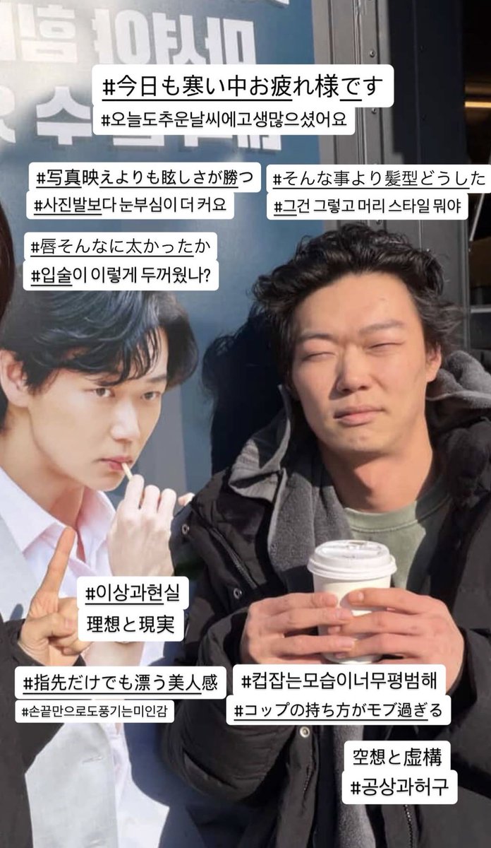 eeenagi's tweet image. 아니개웃기네 뭐 이런내용을 친절하게 2개국어로 적어줌