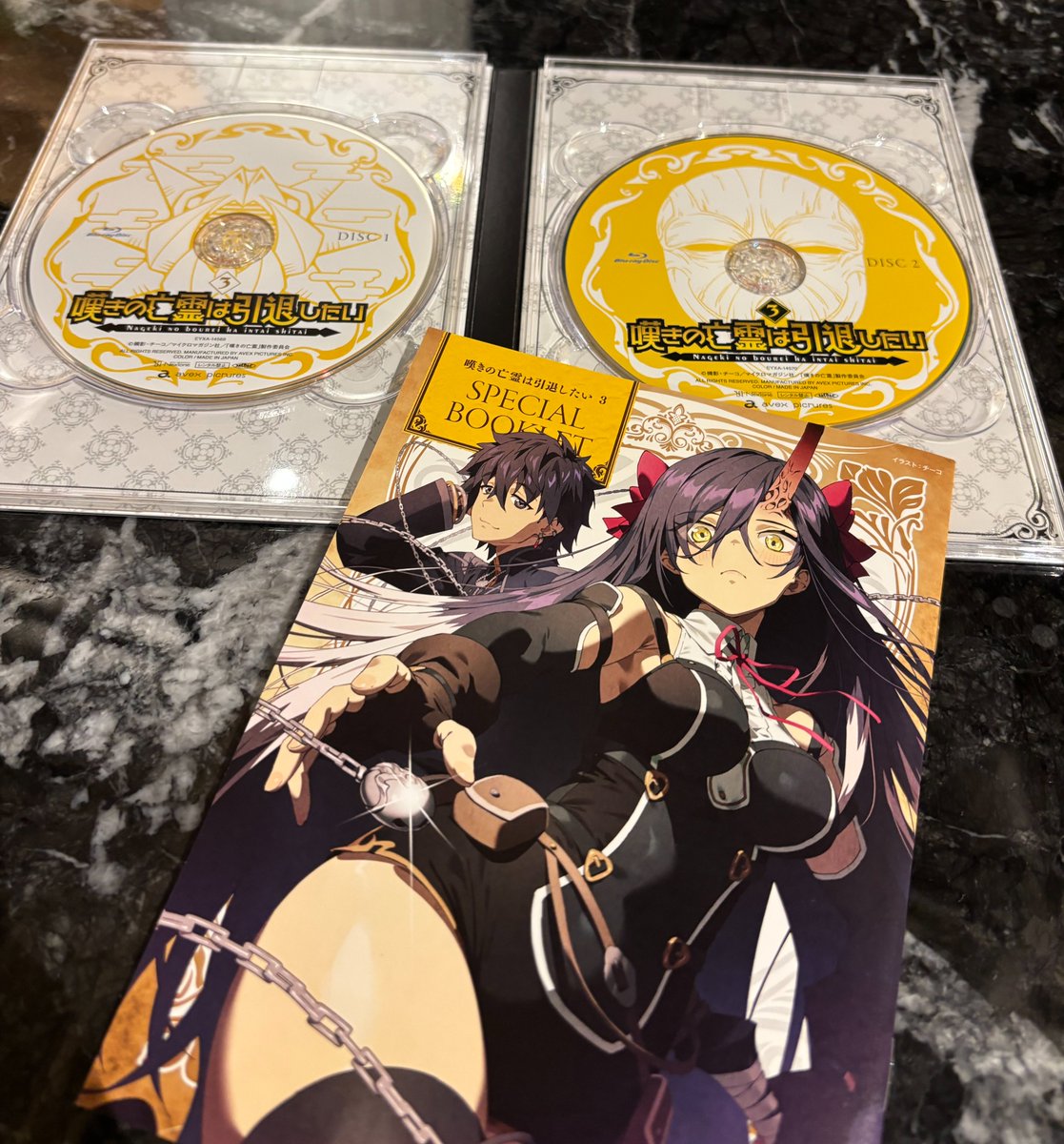 嘆きの亡霊は引退したい』公式｜TVアニメ第2クール10月6日放送開始！ (@nageki_official) / Posts / X