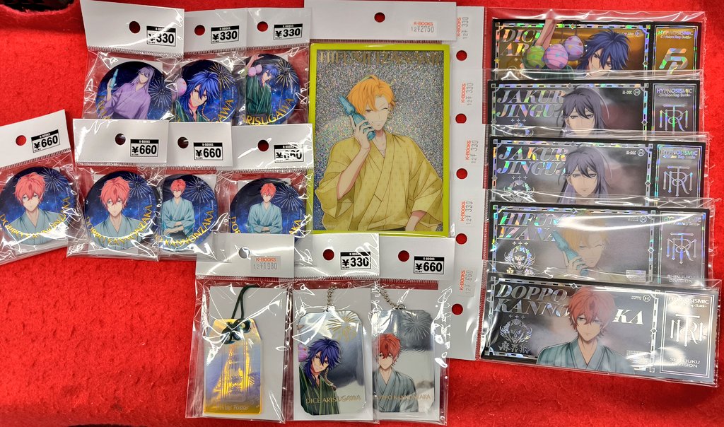 ヒプマイ 缶バッジ ミラーアクリルキーホルダー ホログラムカード 計14