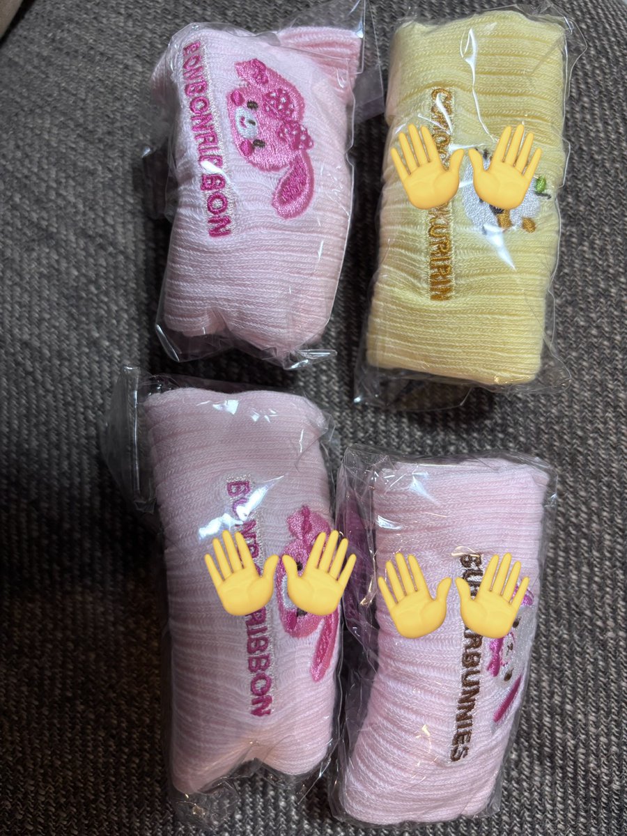 mochi tweet media