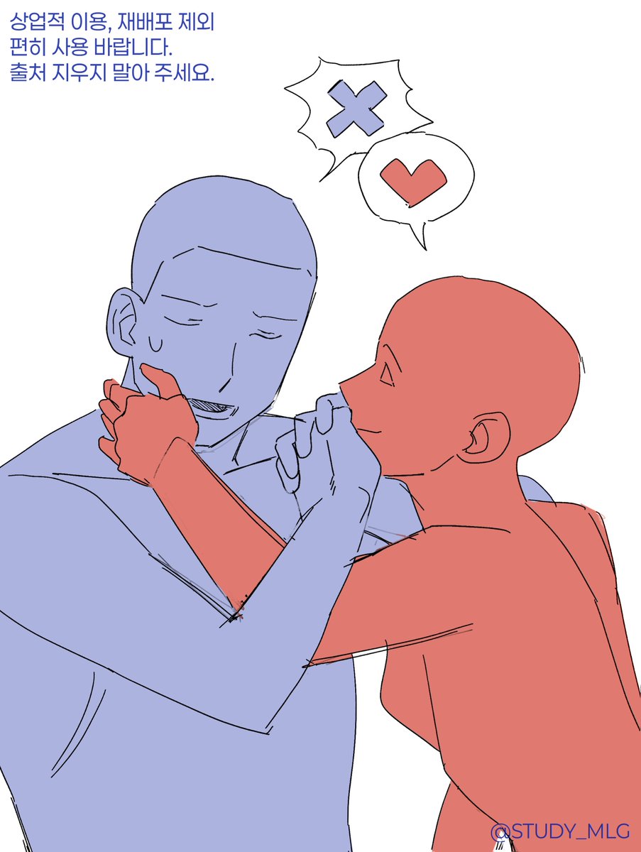 ❌<YES? NO!>💕
#트레틀 #이메레스 #트레이싱

간만에 배포합니다😊
철벽 치는 그이에게 들이대 보세요.
재배포, 상업적 이용 외 편히 사용 바랍니다!