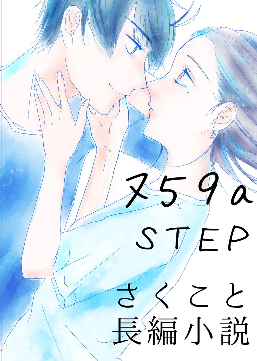 欒（らん） (@agnkag2012) / Posts / X