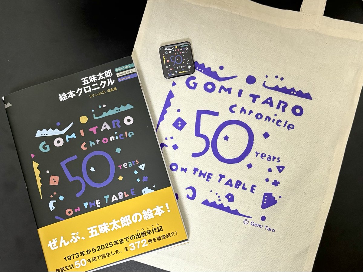 JPT Lifestyle tweet media