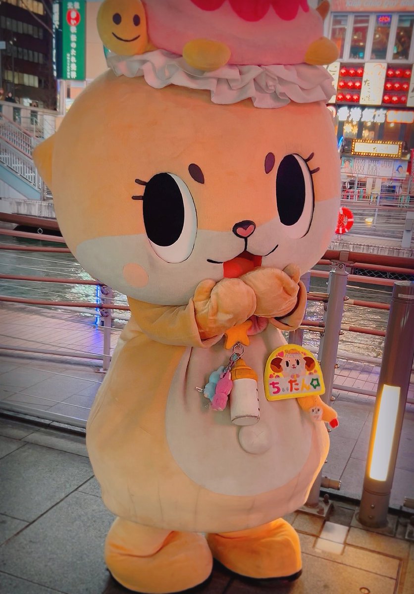 ちいたん☆ (@mickeyentry) / Posts / X