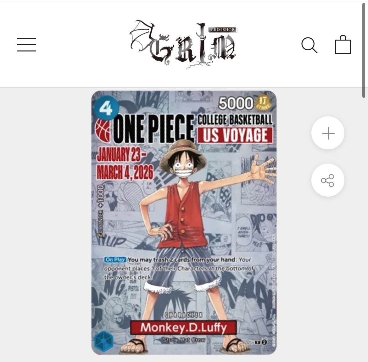 先着情報】GRIM SHOPより、話題の英語版バスケットボールルフィ(プロモ